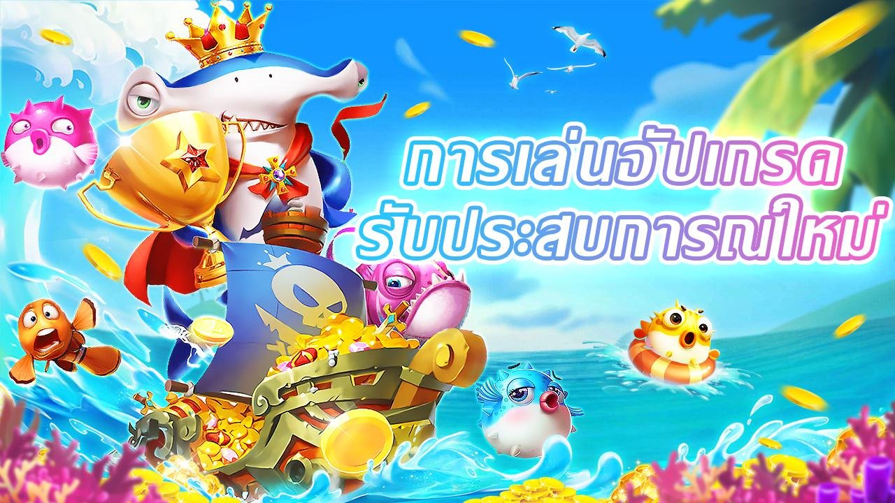 n52app ငွေသွင်းမှု KBZPay Wave Money နည်းလမ်း